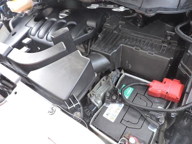 エルグランド ２５０ハイウェイスター　スマートキー　両側パワースライドドア　２２５／５５／１８社外アルミ　タイヤ５分山　ＥＴＣ　前後クリアランスソナー　ＨＤＤナビ　ＣＤ　ＤＶＤ再生　地デジフルセグ　フリップダウンモニター　バックカメラ（26枚目）