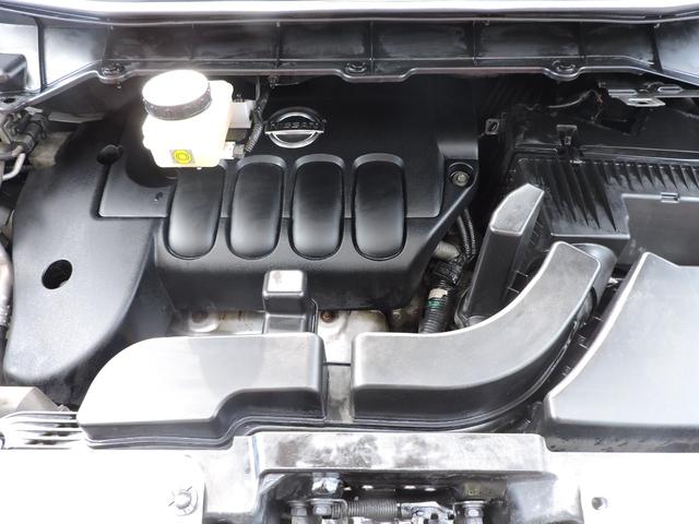 エルグランド ２５０ハイウェイスター　スマートキー　両側パワースライドドア　２２５／５５／１８社外アルミ　タイヤ５分山　ＥＴＣ　前後クリアランスソナー　ＨＤＤナビ　ＣＤ　ＤＶＤ再生　地デジフルセグ　フリップダウンモニター　バックカメラ（27枚目）