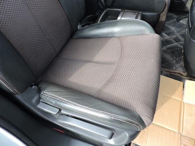 エルグランド ２５０ハイウェイスター　スマートキー　両側パワースライドドア　２２５／５５／１８社外アルミ　タイヤ５分山　ＥＴＣ　前後クリアランスソナー　ＨＤＤナビ　ＣＤ　ＤＶＤ再生　地デジフルセグ　フリップダウンモニター　バックカメラ（32枚目）