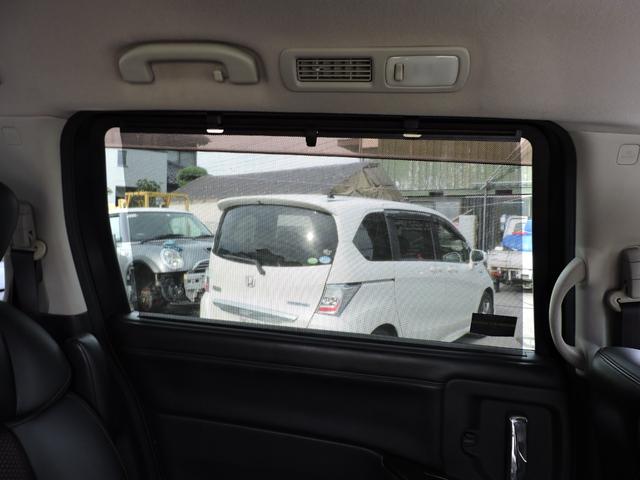 エルグランド ２５０ハイウェイスター　スマートキー　両側パワースライドドア　２２５／５５／１８社外アルミ　タイヤ５分山　ＥＴＣ　前後クリアランスソナー　ＨＤＤナビ　ＣＤ　ＤＶＤ再生　地デジフルセグ　フリップダウンモニター　バックカメラ（39枚目）