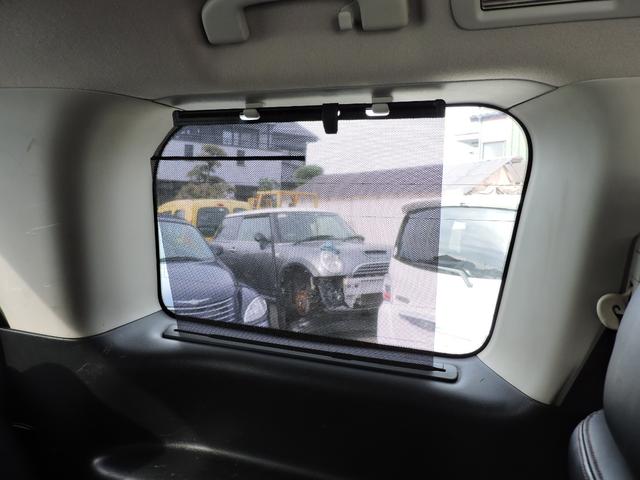 エルグランド ２５０ハイウェイスター　スマートキー　両側パワースライドドア　２２５／５５／１８社外アルミ　タイヤ５分山　ＥＴＣ　前後クリアランスソナー　ＨＤＤナビ　ＣＤ　ＤＶＤ再生　地デジフルセグ　フリップダウンモニター　バックカメラ（41枚目）