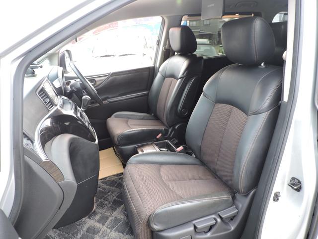 エルグランド ２５０ハイウェイスター　スマートキー　両側パワースライドドア　２２５／５５／１８社外アルミ　タイヤ５分山　ＥＴＣ　前後クリアランスソナー　ＨＤＤナビ　ＣＤ　ＤＶＤ再生　地デジフルセグ　フリップダウンモニター　バックカメラ（44枚目）