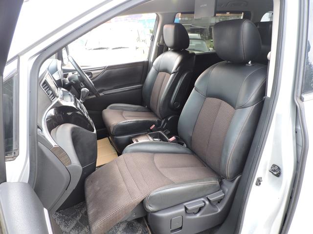 エルグランド ２５０ハイウェイスター　スマートキー　両側パワースライドドア　２２５／５５／１８社外アルミ　タイヤ５分山　ＥＴＣ　前後クリアランスソナー　ＨＤＤナビ　ＣＤ　ＤＶＤ再生　地デジフルセグ　フリップダウンモニター　バックカメラ（45枚目）