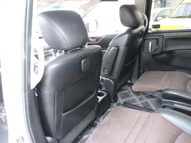 エルグランド ２５０ハイウェイスター　スマートキー　両側パワースライドドア　２２５／５５／１８社外アルミ　タイヤ５分山　ＥＴＣ　前後クリアランスソナー　ＨＤＤナビ　ＣＤ　ＤＶＤ再生　地デジフルセグ　フリップダウンモニター　バックカメラ（49枚目）