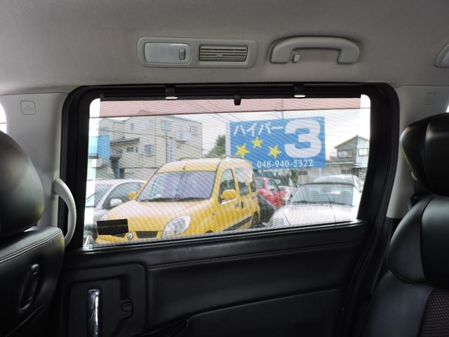 エルグランド ２５０ハイウェイスター　スマートキー　両側パワースライドドア　２２５／５５／１８社外アルミ　タイヤ５分山　ＥＴＣ　前後クリアランスソナー　ＨＤＤナビ　ＣＤ　ＤＶＤ再生　地デジフルセグ　フリップダウンモニター　バックカメラ（51枚目）