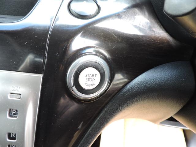 エルグランド ２５０ハイウェイスター　スマートキー　両側パワースライドドア　２２５／５５／１８社外アルミ　タイヤ５分山　ＥＴＣ　前後クリアランスソナー　ＨＤＤナビ　ＣＤ　ＤＶＤ再生　地デジフルセグ　フリップダウンモニター　バックカメラ（56枚目）