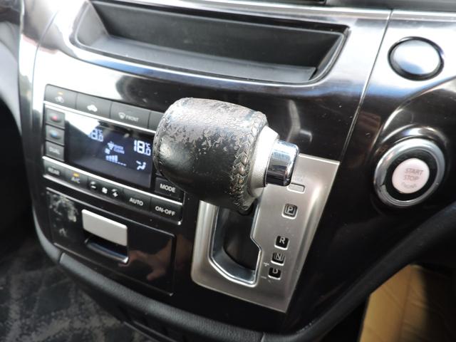 エルグランド ２５０ハイウェイスター　スマートキー　両側パワースライドドア　２２５／５５／１８社外アルミ　タイヤ５分山　ＥＴＣ　前後クリアランスソナー　ＨＤＤナビ　ＣＤ　ＤＶＤ再生　地デジフルセグ　フリップダウンモニター　バックカメラ（63枚目）