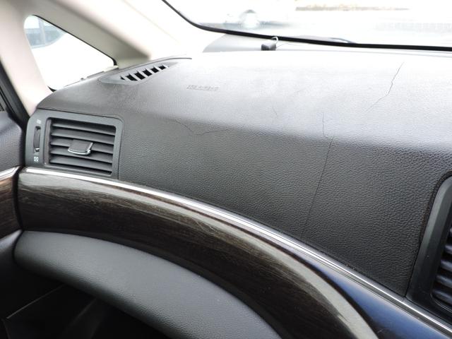 エルグランド ２５０ハイウェイスター　スマートキー　両側パワースライドドア　２２５／５５／１８社外アルミ　タイヤ５分山　ＥＴＣ　前後クリアランスソナー　ＨＤＤナビ　ＣＤ　ＤＶＤ再生　地デジフルセグ　フリップダウンモニター　バックカメラ（66枚目）