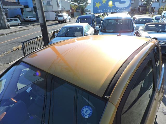 １００７ １．４　両側パワースライドドア　エアコン動作確認済　パドルシフト　１５インチアルミ１８５／６０／１５タイヤＦ５分山Ｒ７分山　ＥＴＣ　ＣＤ（12枚目）