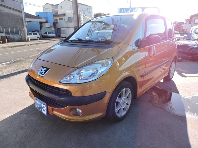 １００７ １．４　両側パワースライドドア　エアコン動作確認済　パドルシフト　１５インチアルミ１８５／６０／１５タイヤＦ５分山Ｒ７分山　ＥＴＣ　ＣＤ（15枚目）