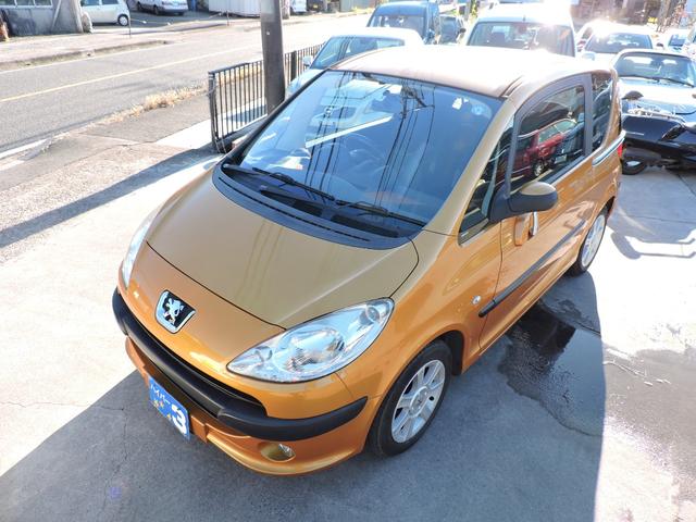 １００７ １．４　両側パワースライドドア　エアコン動作確認済　パドルシフト　１５インチアルミ１８５／６０／１５タイヤＦ５分山Ｒ７分山　ＥＴＣ　ＣＤ（17枚目）