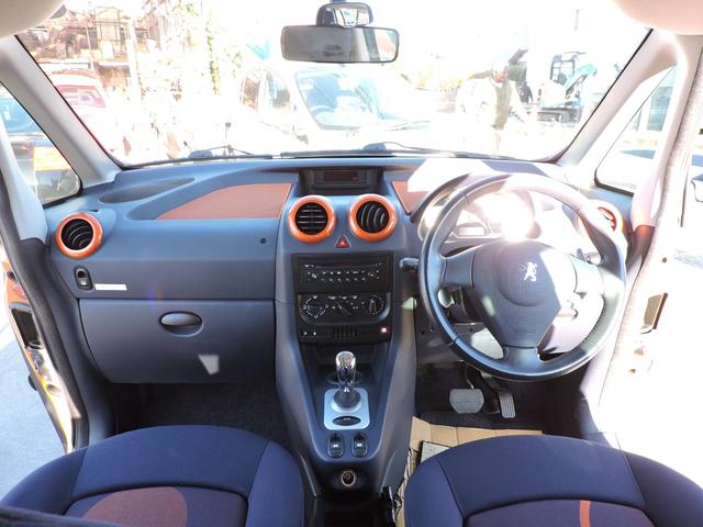 １００７ １．４　両側パワースライドドア　エアコン動作確認済　パドルシフト　１５インチアルミ１８５／６０／１５タイヤＦ５分山Ｒ７分山　ＥＴＣ　ＣＤ（38枚目）