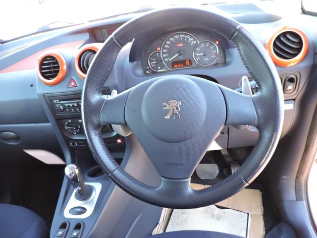 １００７ １．４　両側パワースライドドア　エアコン動作確認済　パドルシフト　１５インチアルミ１８５／６０／１５タイヤＦ５分山Ｒ７分山　ＥＴＣ　ＣＤ（41枚目）