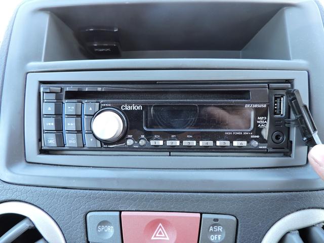 ニューパンダ 100HP タイミングベルト交換 マニュアル6速 CD USB入力 ETC 195/50/15純正アルミホイールタイヤ5分山 スタッドレスタイヤセット7分山あり 取説 キーレス キー2本(41枚目)