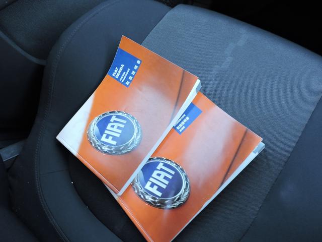 ニューパンダ 100HP タイミングベルト交換 マニュアル6速 CD USB入力 ETC 195/50/15純正アルミホイールタイヤ5分山 スタッドレスタイヤセット7分山あり 取説 キーレス キー2本(47枚目)