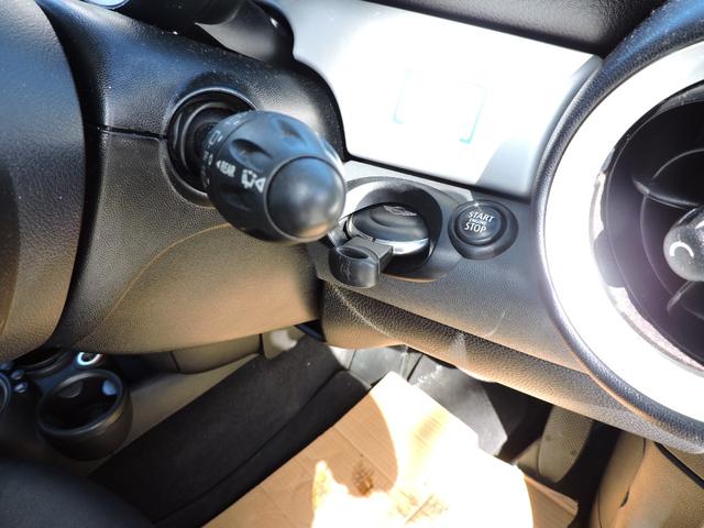 MINI ワン 1400CC タイミングチェーン 車検令和9年5月13日 ETC ポータブルナビ地デジワンセグ CD キーレス 195/55/16タイヤ7分山 ATオイル交換 ドライブレコーダー(39枚目)