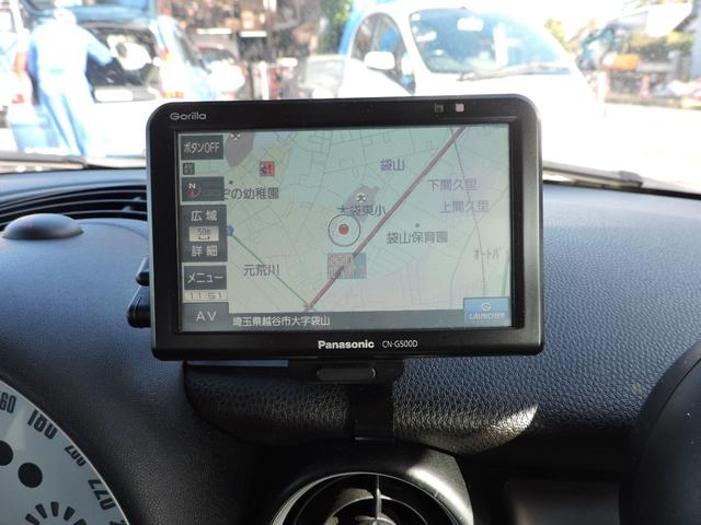 MINI ワン 1400CC タイミングチェーン 車検令和9年5月13日 ETC ポータブルナビ地デジワンセグ CD キーレス 195/55/16タイヤ7分山 ATオイル交換 ドライブレコーダー(44枚目)