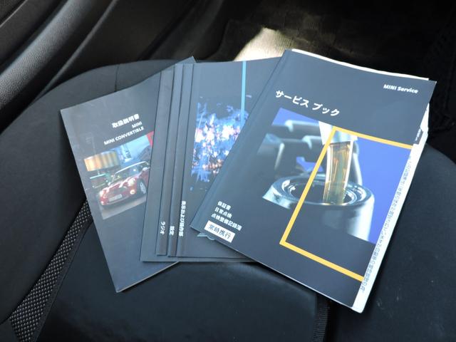 MINI ワン 1400CC タイミングチェーン 車検令和9年5月13日 ETC ポータブルナビ地デジワンセグ CD キーレス 195/55/16タイヤ7分山 ATオイル交換 ドライブレコーダー(49枚目)