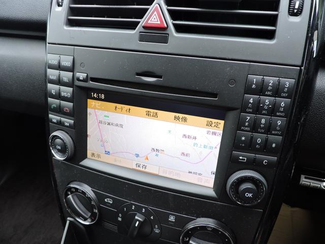 Aクラス A170 車検令和8年5月 左右フロントショック交換済 取説 ナビ取説 215/45/17純正アルミF6分山R9分山 ETC CVTチェック済 CVTエラーコード点検済(41枚目)