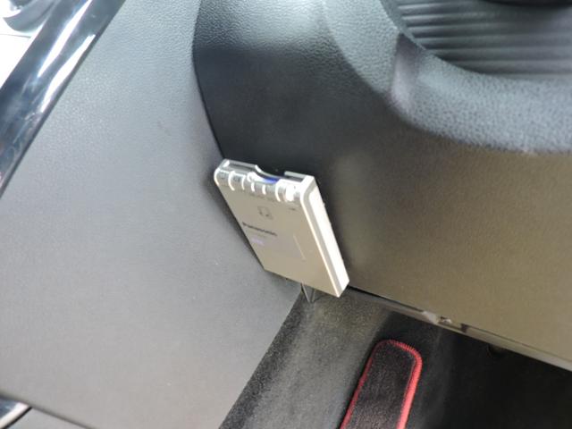 Aクラス A170 車検令和8年5月 左右フロントショック交換済 取説 ナビ取説 215/45/17純正アルミF6分山R9分山 ETC CVTチェック済 CVTエラーコード点検済(44枚目)