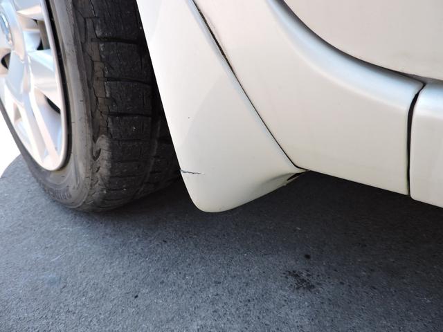 リーフ Ｓ　１２セグメント満充電時１４１キロ表示　スマートキー２個　ステアリングヒーター　シートヒーター　ＳＤナビ　ＣＤ　ブルートゥースオーディオ　２０５／５５／１６フロントタイヤ２本交換（7枚目）