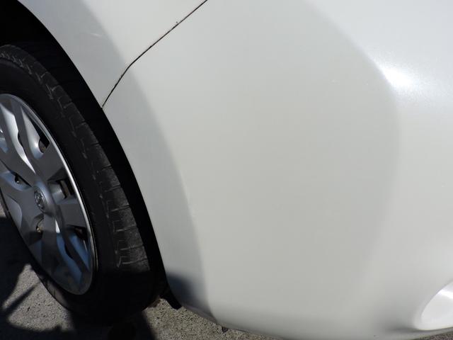 リーフ Ｓ　１２セグメント満充電時１４１キロ表示　スマートキー２個　ステアリングヒーター　シートヒーター　ＳＤナビ　ＣＤ　ブルートゥースオーディオ　２０５／５５／１６フロントタイヤ２本交換（18枚目）