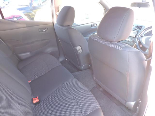 リーフ Ｓ　１２セグメント満充電時１４１キロ表示　スマートキー２個　ステアリングヒーター　シートヒーター　ＳＤナビ　ＣＤ　ブルートゥースオーディオ　２０５／５５／１６フロントタイヤ２本交換（31枚目）