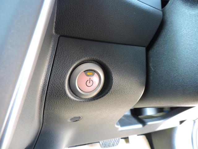 リーフ Ｓ　１２セグメント満充電時１４１キロ表示　スマートキー２個　ステアリングヒーター　シートヒーター　ＳＤナビ　ＣＤ　ブルートゥースオーディオ　２０５／５５／１６フロントタイヤ２本交換（40枚目）