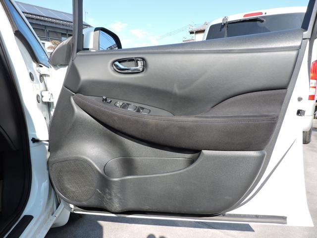 リーフ Ｓ　１２セグメント満充電時１４１キロ表示　スマートキー２個　ステアリングヒーター　シートヒーター　ＳＤナビ　ＣＤ　ブルートゥースオーディオ　２０５／５５／１６フロントタイヤ２本交換（42枚目）