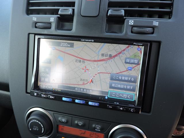 リーフ Ｓ　１２セグメント満充電時１４１キロ表示　スマートキー２個　ステアリングヒーター　シートヒーター　ＳＤナビ　ＣＤ　ブルートゥースオーディオ　２０５／５５／１６フロントタイヤ２本交換（44枚目）