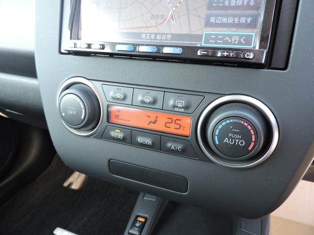 リーフ Ｓ　１２セグメント満充電時１４１キロ表示　スマートキー２個　ステアリングヒーター　シートヒーター　ＳＤナビ　ＣＤ　ブルートゥースオーディオ　２０５／５５／１６フロントタイヤ２本交換（45枚目）