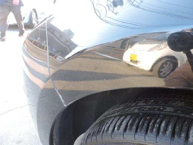 リーフ X(30kwh) 9セグメント満充電時139キロ スマートキー2個 ETC ステアリングヒーター シートヒーター SDナビ DVD再生 ブルートゥースオーディオ バックカメラ(8枚目)