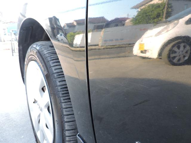 リーフ X(30kwh) 9セグメント満充電時139キロ スマートキー2個 ETC ステアリングヒーター シートヒーター SDナビ DVD再生 ブルートゥースオーディオ バックカメラ(9枚目)