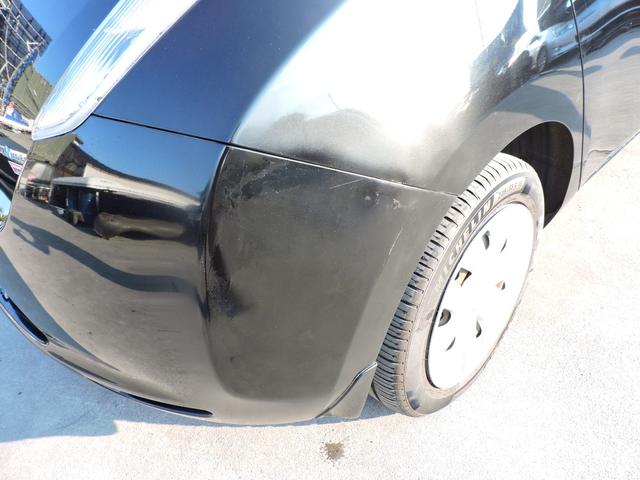 リーフ X(30kwh) 9セグメント満充電時139キロ スマートキー2個 ETC ステアリングヒーター シートヒーター SDナビ DVD再生 ブルートゥースオーディオ バックカメラ(17枚目)