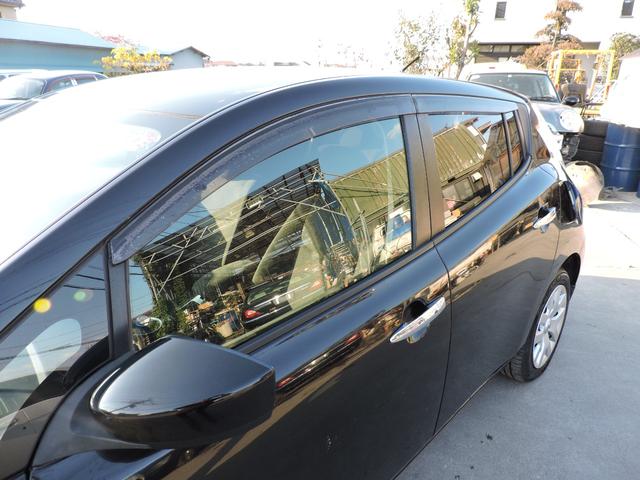 リーフ X(30kwh) 9セグメント満充電時139キロ スマートキー2個 ETC ステアリングヒーター シートヒーター SDナビ DVD再生 ブルートゥースオーディオ バックカメラ(19枚目)