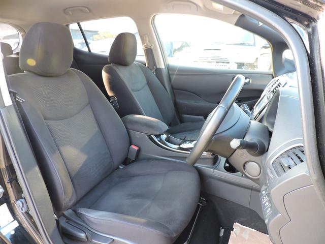 リーフ X(30kwh) 9セグメント満充電時139キロ スマートキー2個 ETC ステアリングヒーター シートヒーター SDナビ DVD再生 ブルートゥースオーディオ バックカメラ(31枚目)