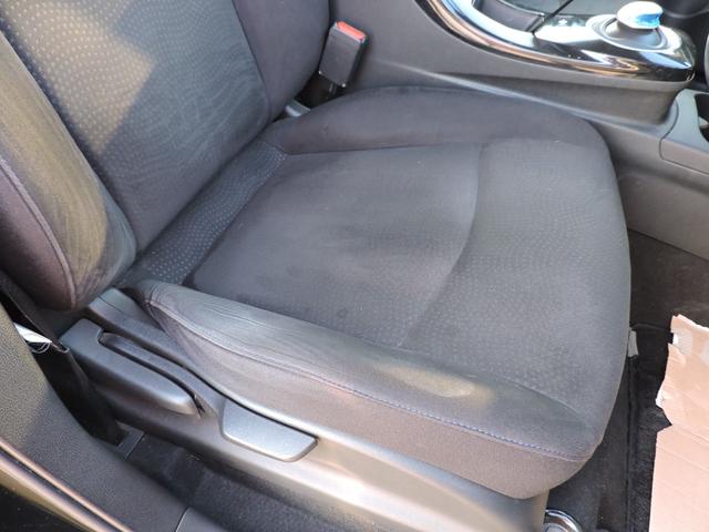 リーフ X(30kwh) 9セグメント満充電時139キロ スマートキー2個 ETC ステアリングヒーター シートヒーター SDナビ DVD再生 ブルートゥースオーディオ バックカメラ(32枚目)