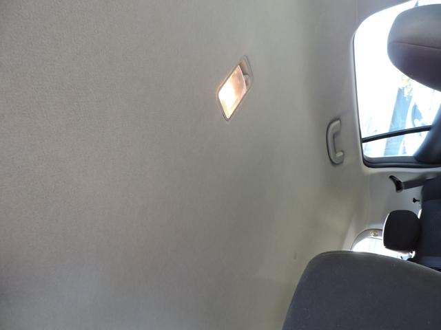 リーフ X(30kwh) 9セグメント満充電時139キロ スマートキー2個 ETC ステアリングヒーター シートヒーター SDナビ DVD再生 ブルートゥースオーディオ バックカメラ(33枚目)