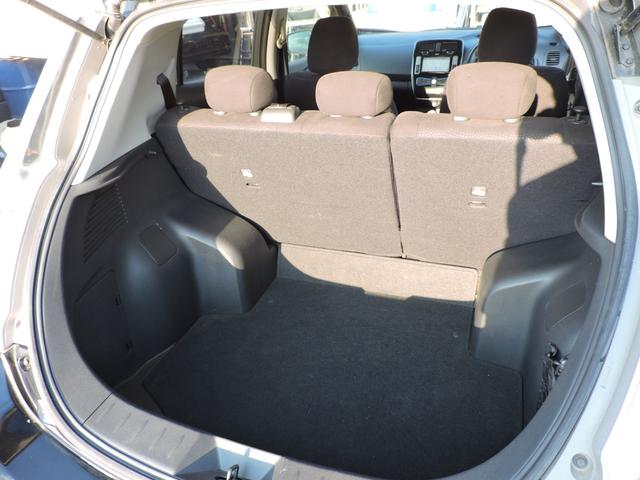 リーフ X(30kwh) 9セグメント満充電時139キロ スマートキー2個 ETC ステアリングヒーター シートヒーター SDナビ DVD再生 ブルートゥースオーディオ バックカメラ(36枚目)