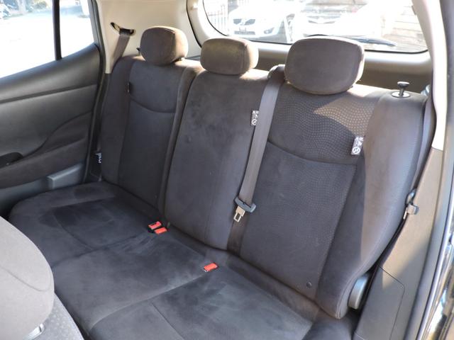 リーフ X(30kwh) 9セグメント満充電時139キロ スマートキー2個 ETC ステアリングヒーター シートヒーター SDナビ DVD再生 ブルートゥースオーディオ バックカメラ(39枚目)