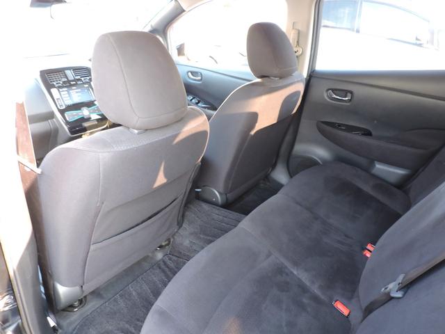 リーフ X(30kwh) 9セグメント満充電時139キロ スマートキー2個 ETC ステアリングヒーター シートヒーター SDナビ DVD再生 ブルートゥースオーディオ バックカメラ(40枚目)