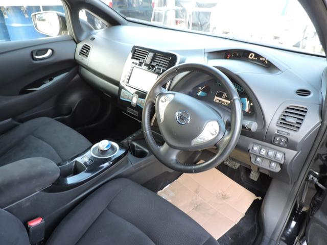 リーフ X(30kwh) 9セグメント満充電時139キロ スマートキー2個 ETC ステアリングヒーター シートヒーター SDナビ DVD再生 ブルートゥースオーディオ バックカメラ(42枚目)