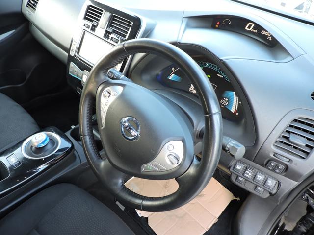 リーフ X(30kwh) 9セグメント満充電時139キロ スマートキー2個 ETC ステアリングヒーター シートヒーター SDナビ DVD再生 ブルートゥースオーディオ バックカメラ(43枚目)