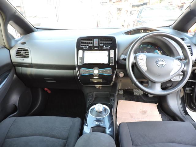 リーフ X(30kwh) 9セグメント満充電時139キロ スマートキー2個 ETC ステアリングヒーター シートヒーター SDナビ DVD再生 ブルートゥースオーディオ バックカメラ(47枚目)