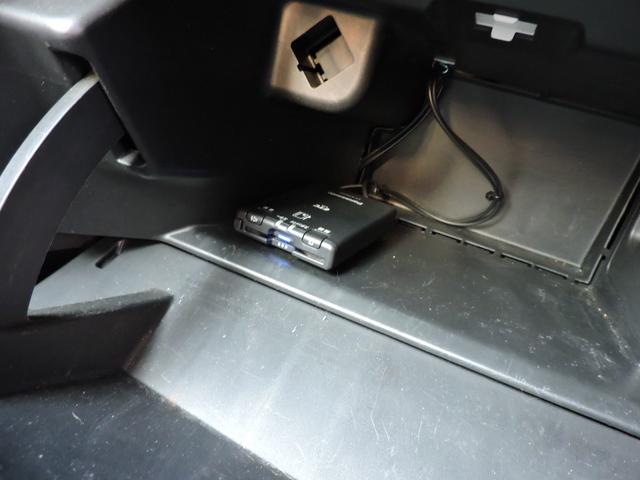 リーフ X(30kwh) 9セグメント満充電時139キロ スマートキー2個 ETC ステアリングヒーター シートヒーター SDナビ DVD再生 ブルートゥースオーディオ バックカメラ(51枚目)