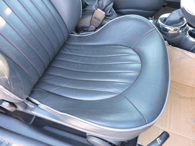 ＭＩＮＩ クーパーＳ　スーパーチャージャー　オートマ　革シート　シートヒーター　ＥＴＣ　ＣＤ　天井張り替え済　ＡＴオイル交換　ＡＴオイルストレーナー交換（28枚目）