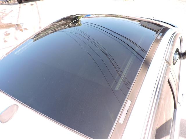 �K���X���[�t�ŊJ�����O�b�h�I