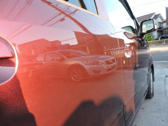 ゼストスパーク G タイミングチェーン スマートキー HDDナビ 地デジワンセグ バックカメラ DVD再生 記録簿平成22年23年24年26年28年30年令和2年3年6年(17枚目)