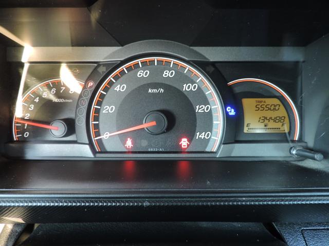 ゼストスパーク G タイミングチェーン スマートキー HDDナビ 地デジワンセグ バックカメラ DVD再生 記録簿平成22年23年24年26年28年30年令和2年3年6年(19枚目)