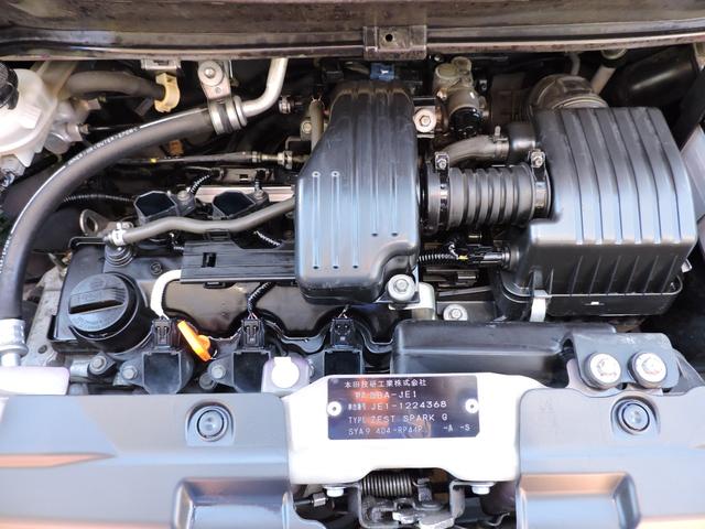 ゼストスパーク G タイミングチェーン スマートキー HDDナビ 地デジワンセグ バックカメラ DVD再生 記録簿平成22年23年24年26年28年30年令和2年3年6年(21枚目)